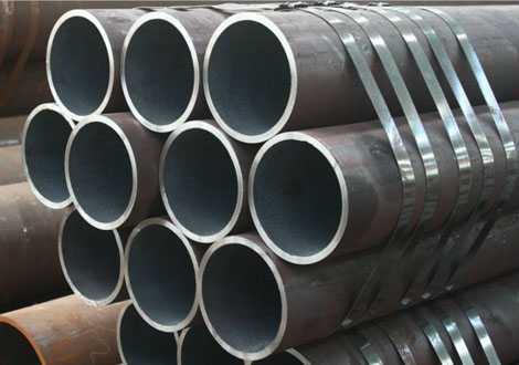 四子王10#冷拔无缝钢管