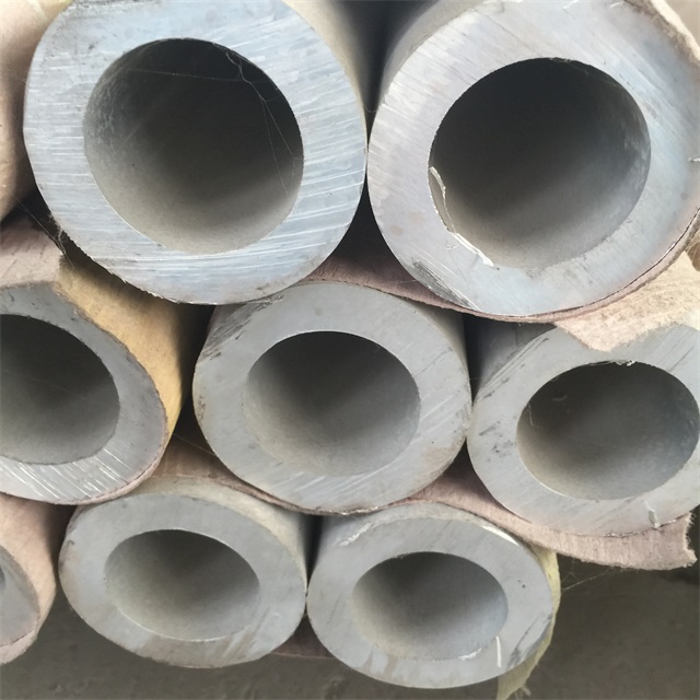 四子王10#合金无缝钢管